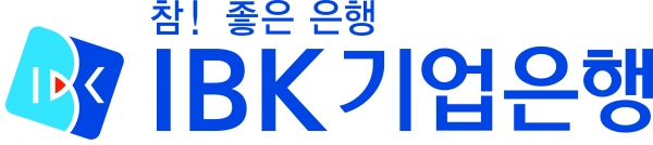 (사진=IBK기업은행)